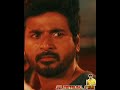 sivakarthikeyan don movie scenes don sivakarthikeyan best scenes #sivakarthikeyan #sk #don#tamil