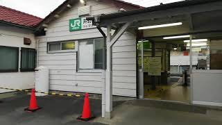 JR東日本　両毛線　井野駅