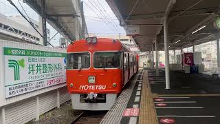 伊予鉄道3000系310編成 松山市駅入線