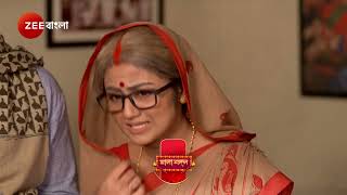 Mala Bodol | Ep - 147 | Preview | Jan 29 2025 | Zee Bangla