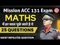 Previous Year Maths Solved Questions | ACC 131 Mathematics | Maths For ACC