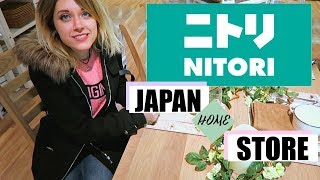 Japan`s 9 Floor Home Store// Nitori (ft. Kel Preston)