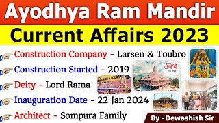 Ram Mandir | Ayodhya Ram Mandir | अयोध्या राम मंदिर | Current Affairs 2024 #rammandir