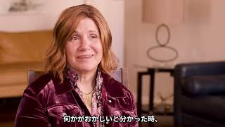 ナンシー・ラインズの臨死体験－無神論者が死後の世界の存在を知る　Nancy Rynes - Atheist Dies  Finds There Is Life After Death (NDE)