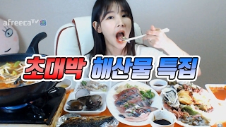 [우앙TV] 고등어회,멍게,해삼,개불,굴,산낙지 등등.. 매운탕 까지!!  [eating show]mukbang korean food