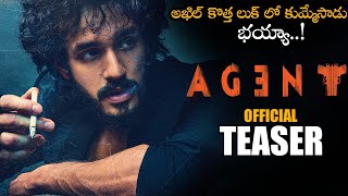 Akhil Akkineni AGENT Movie Official Teaser || Surender Reddy || Telugu Trailers || NS