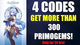 Genshin Impact - 4 Codes FREE 330 Primogems! 24 hrs only