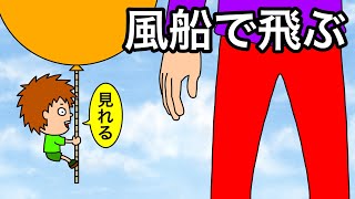 うた 青鬼ドラえもん うた 青鬼ドラえもん