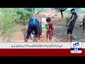 PNN News Digital 18/07/2024 Citizens reciting Fatiha on the graves of their loved ones in Habibabad