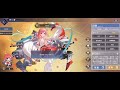 【アズールレーン】ほのかボイス＆追加ボイスまとめ