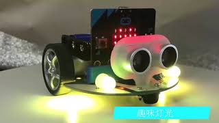 Elecfreaks  micro:bit Smart Cutebot