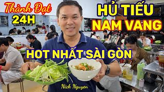 QUẬN 1 HỦ TIẾU NAM VANG QUÁN NÀO NGON? ĂN GIỜ NÀO CŨNG CÓ? || Ẩm thực Sài Gòn || Nick Nguyen