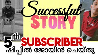 കപ്പലിൽ ജോലി / ആഗ്രഹിക്കുന്നവർക്ക് വേണ്ടി / Helpfull video /chef /waiter / housekeeping /josephrichu