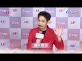 【2025超級巨星紅白藝能大賞】還有5天 – 陳竹昇