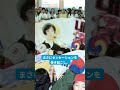 k popの先駆者、ソテジワアイドゥルの革新 seo talji ＆ boys