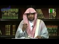 بلال بن رباح - الشيخ صالح المغامسي