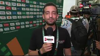 أيمن مصطفى يرصد رد فعل لاعبي منتخب مصر لحظة الخروج من كأس أمم أفريقيا بعد الخسارة من الكونغو