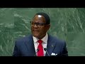 unga 79 general debate live palestine european union u0026 others 26 september 2024 day 3