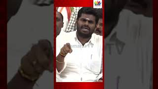 #Shorts | திருப்பி அடிச்சா தாங்குவீங்களா | Thamarai TV