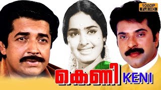 KENI 🎬 Malayalam Movie 🎬 Megastar Mammooty 🎬  Full length 🎬 Speed Klaps Malayalam