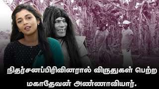 இன்று யாரும் எம் நாடகம் பார்க்க வருவதில்லை தொலைக்காட்சியோடு நின்றுவிடுகிறார்கள்|Drama