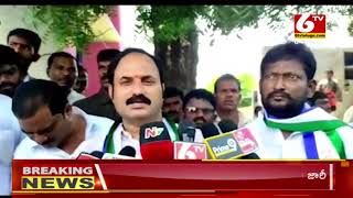 వచ్చే కాలంలో టీడీపీ పార్టీకి భవిష్యత్ ఉండదు.. | MLC Challa Bhagiratha Reddy | TDP Party | 6TV