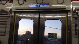 【乗車記】京成3848編成 快速上野行 青砥→千住大橋