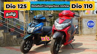 Dio 110 v/s Dio 125 Bs6 obd2 2024 Models Detailed Comparison review_Tamil_Auto_Log