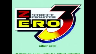 ストリートファイターZERO3大会　2023/5/22