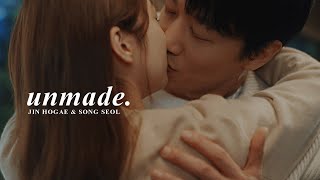 Jin Ho-gae & Song Seol » Unmade. [The First Responders +2x12]