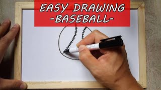 How to Draw a Baseball Drawing Outline & Sketch Step by Step Easy for Beginners/Kids