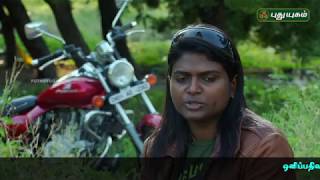 Women | Chithra bike rider