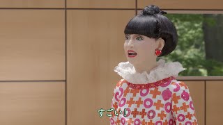 【公式】「試験について」篇