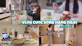 抖音【Phần 79】Cuộc sống thường ngày của cô gái Trung Quốc | Tổng hợp vlog c/s hàng ngày TIKTOK CHINA