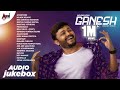 Golden Star Ganesh | Birthday Special Kannada Melody Songs | Audio Jukebox | Anand Audio | Ganesh