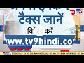 ashwini vaishnaw exclusive live बजट के बाद पहली बार live रेल मंत्री budget 2025 railway budget