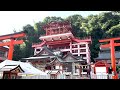 広島・草戸町にある神社【草戸稲荷神社】