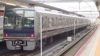 JR西日本207系未更新車+リニューアル車の奈良駅7時19分発直通快速尼崎行き