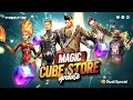 Next 100% Magic Cube Bundle Free Fire💥🤯| New Magic Cube Store Update Free Fire | Free Fire New Event