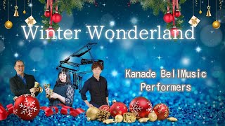 Winter Wonderland【イングリッシュハンドベル】