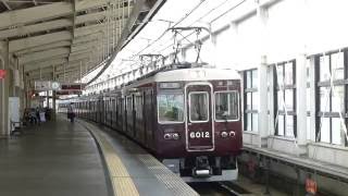 【フルHD】阪急電鉄宝塚線6000系 池田(HK49)駅発車