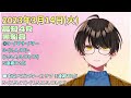 【競馬予想】お馬さんを嗜む「2023年3月14日 火 『黒船賞＆中京ペガスターカップ』」