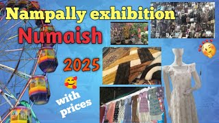 Numaish hyderabad 2025 || Nampally exhibition 2025 #numaish exhibition