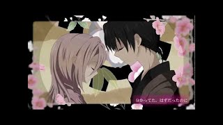 【ニコカラ】 四季刻歌 【on vocal】