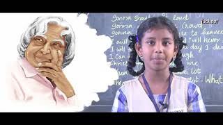 Dr. A.P.J Abdul kalam | Tamil Speech Competition  | S Jancy Rani  | Grade 6