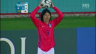 한국 v 북한 - 2006 도하 아시안게임 (South Korea v North Korea - 2006 Asian Games) (남북대결)