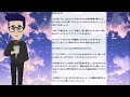 蟹座満月は2025年1月14日（火）！キーワードや影響や過ごし方や願い事の叶え方を完全紹介！