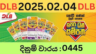 Supiri Dhana Sampatha 0445 2025.02.04 Lottery Results Lotherai dinum 0445 DLB Jayaking Show