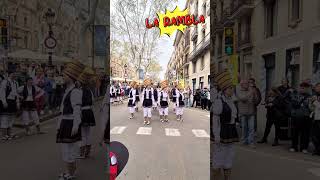 கார்னிவல் MUSIC AND DANCE LA RAMBLA/Barcelona