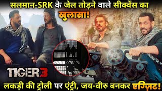Tiger 3: Details of Shah Rukh Khan's grand entry in the Salman Khan starrer out